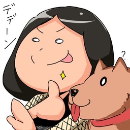 mado-ma-ra