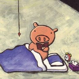 ぶたのたんこぶ