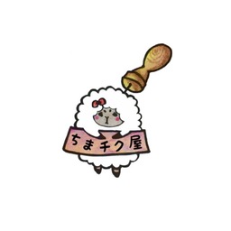 ちまチク屋