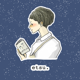 etsu.