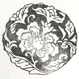 tamaya