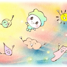こだま