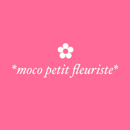 moco petit fleuriste