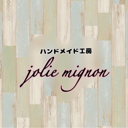 jolie mignon