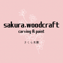 sakura-wood