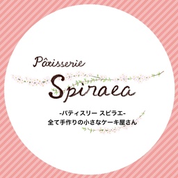 Pâtisserie Spiraea