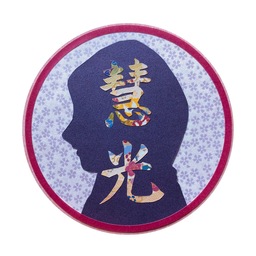 keikou-t
