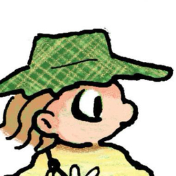 ウツクサク