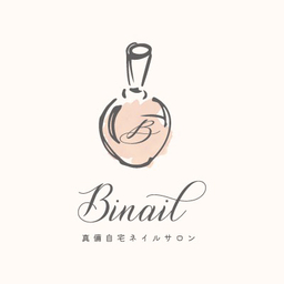 binails