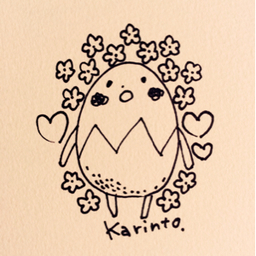 karinto.