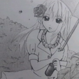 あきえ