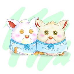 そにあ