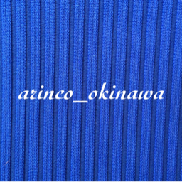 arinco_okinawa