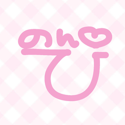 のんぴ