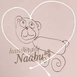 naabu*