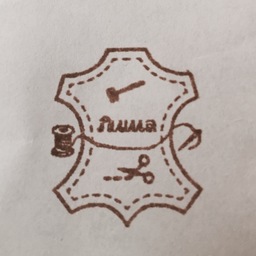 auwa