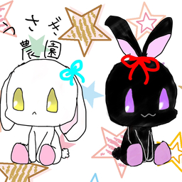 あやた