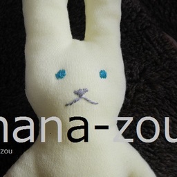 hana-zou