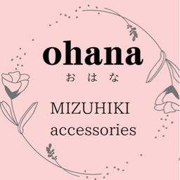 ohana