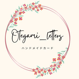 OTEGAMI