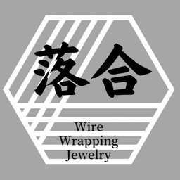 落合