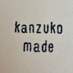 kanzukomade