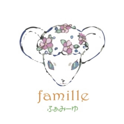 ふぁみーゆ