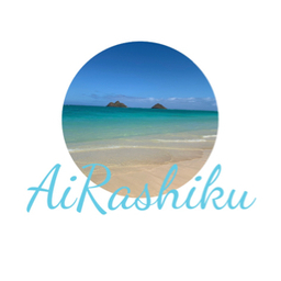 AiRashiku -アイラシク-