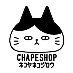 CHAPE SHOP/ネコヤネコジロウ