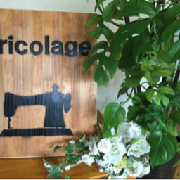Bricolage