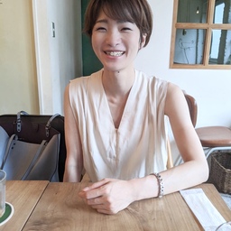 やす
