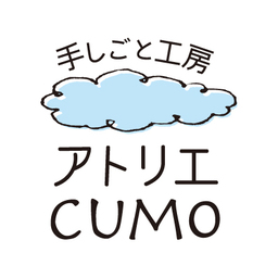 アトリエcumo
