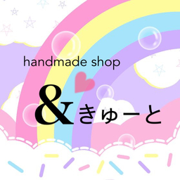 &きゅーと♡