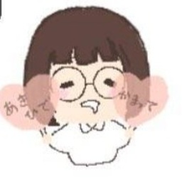 みゆ