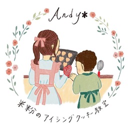 andyharuka