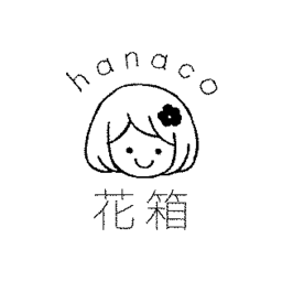 hanaco-chii