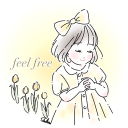   feel free