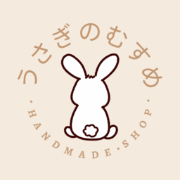 うさぎのむすめ