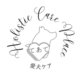 てあて