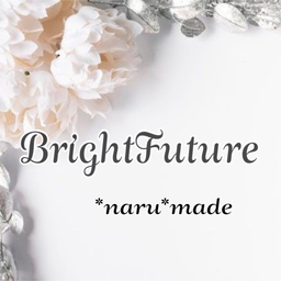 *naru*made