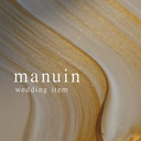 manuin paper