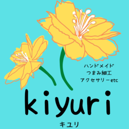 kiyuri　キユリ