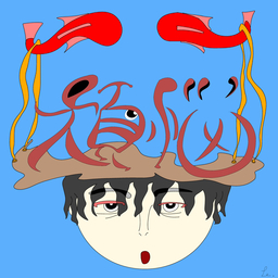 bonknow
