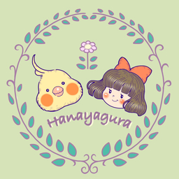 Hanayagura