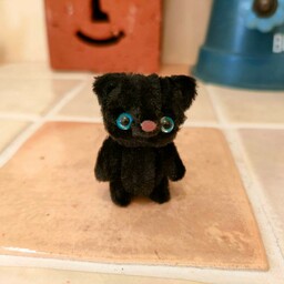 ubuneko