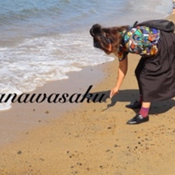 hanawasakuお休み中です。