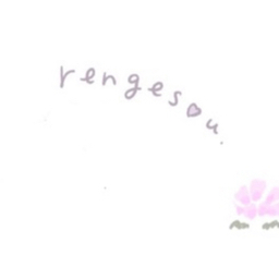rengesou.