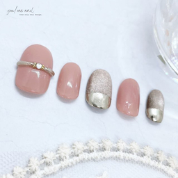 you/one nail