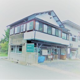 ひなぎくアルファー十日町事業所