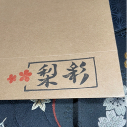 梨彩nashi-iro
